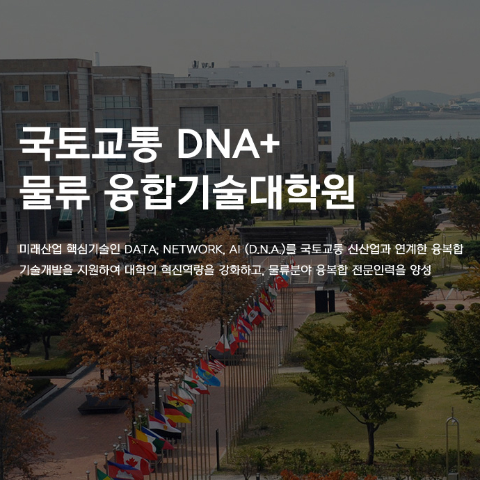 메인 배너