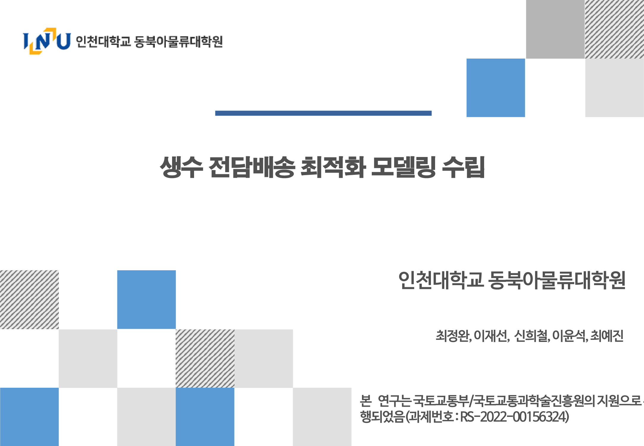 cf3155e95d57cf1baf4ee71de86a30e0_1701735398_3199.jpg