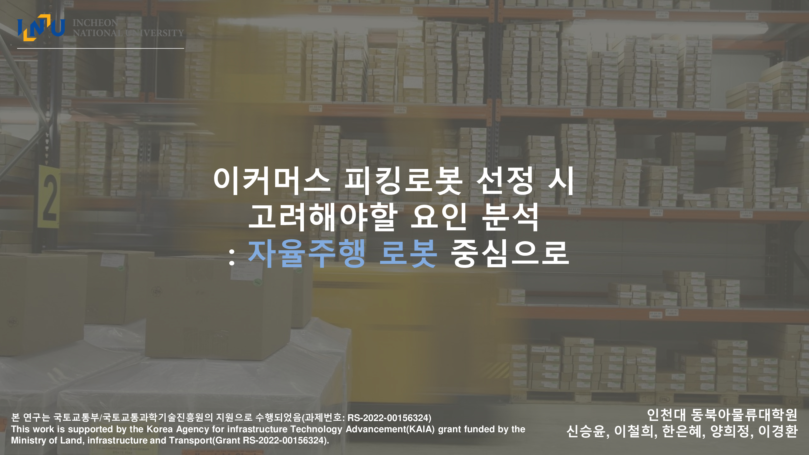 cf3155e95d57cf1baf4ee71de86a30e0_1701735481_3274.jpg