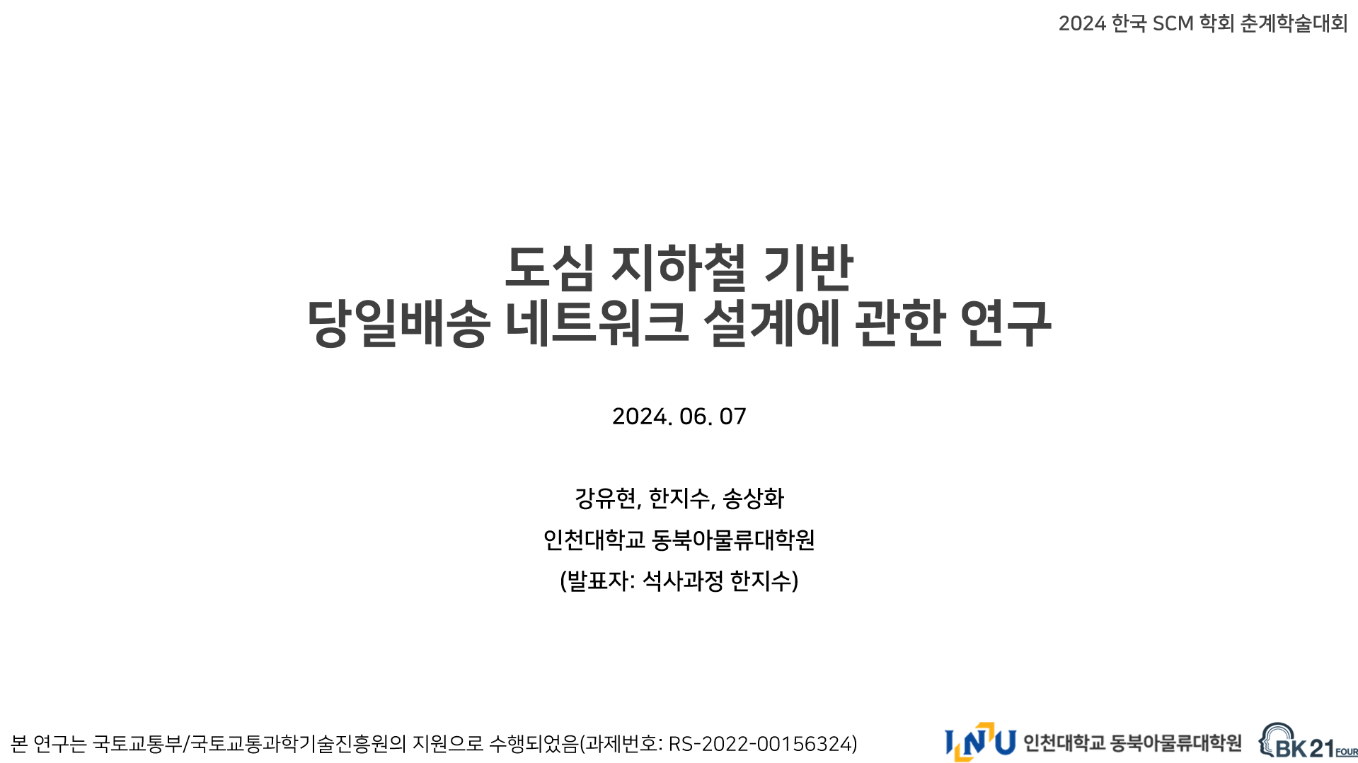 b7b5842a9a559b42b5f4dd3646f98c7b_1720506918_8355.png