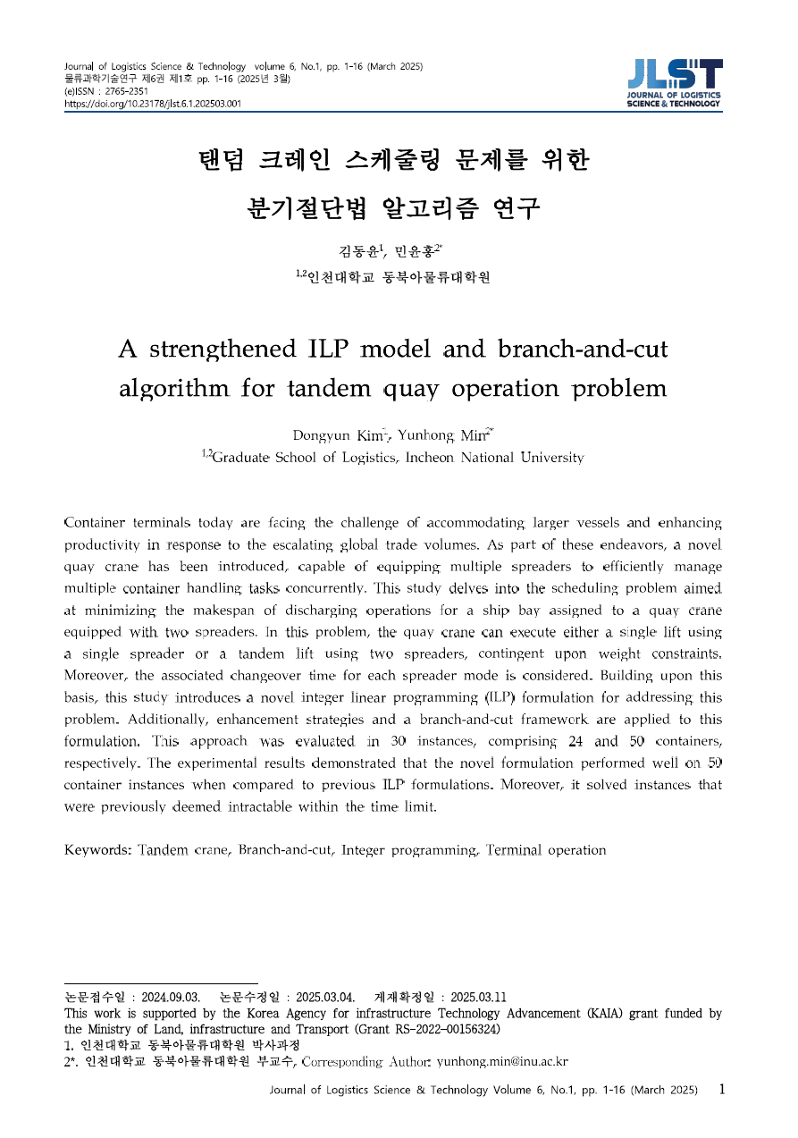 67004d1a22ada11c4d1ea9ce4cbdbf45_1746678636_735.png